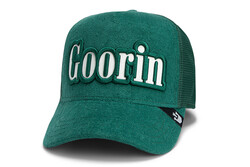 Goorin Bros. Full Flavor ( Goorin Yazılı ) Şapka 101-2015 - Thumbnail
