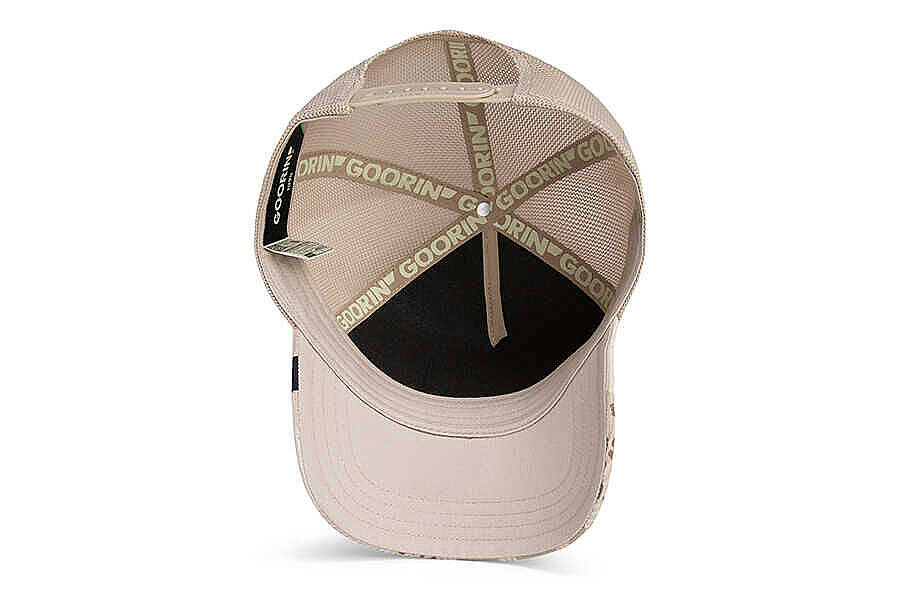 Goorin Bros.  King Camo ( Aslan Figür ) 101-2250 Şapka - 6
