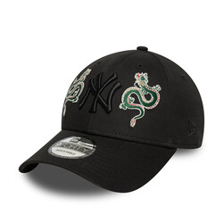 New Era 60691258 Icon 9 Forty Neyyan - Thumbnail